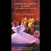 les derviches tourneurs de damas  