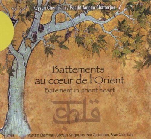 battements au coeur de l'orient