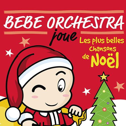bébé orchestra joue les plus belles chansons de noël