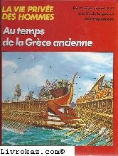 au temps de la grèce ancienne.. [[16]]