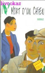 mort d'un chien