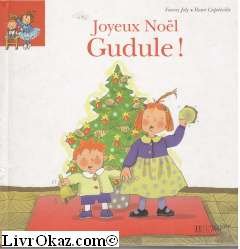 joyeux noël, gudule ! [6]
