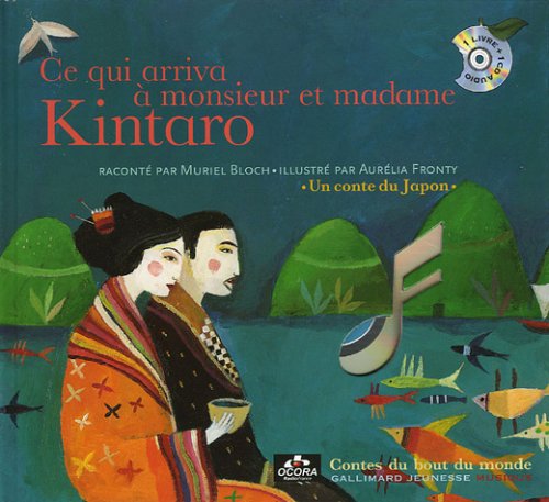 ce qui arriva à monsieur et madame kintaro
