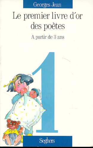 livre d'or des poètes (le) 1 [1]