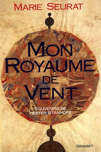 mon royaume de vent
