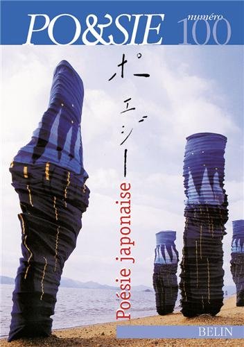 poésie japonaise