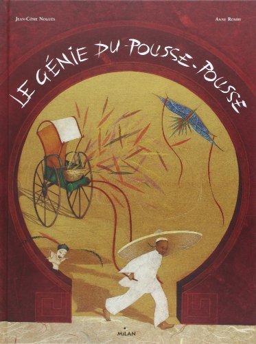 le génie du pousse-pousse  