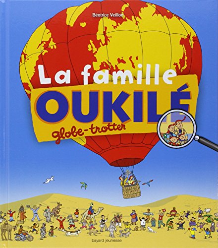 la famille oukilé  