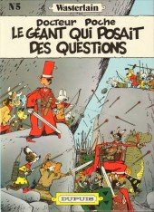 le géant qui posait es questions   [2]