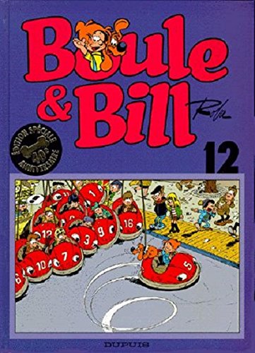 boule et bill - vol 12 [12]