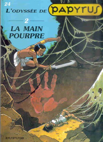 la papyrus : main pourpre   [24]
