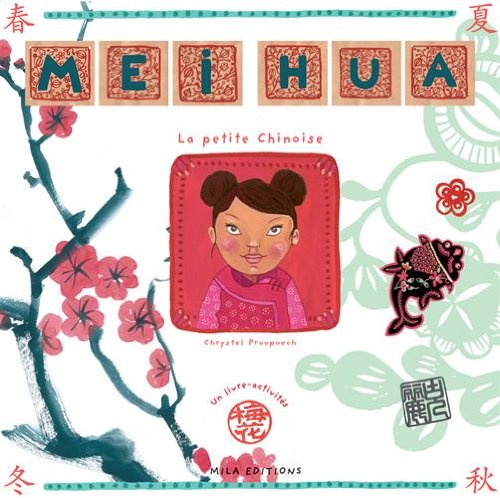 mei hua, la petite chinoise