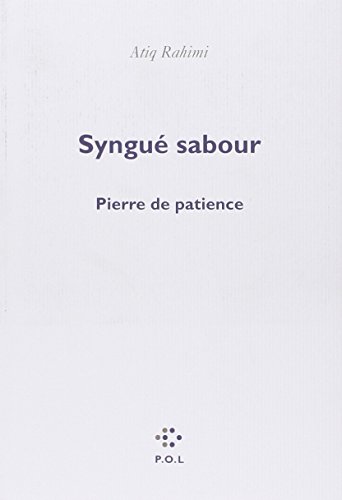 syngué sabour pierre de patience