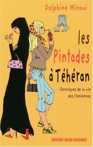les pintades à téhéran  