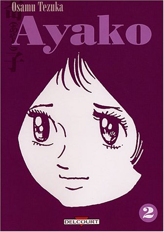 ayako [2]