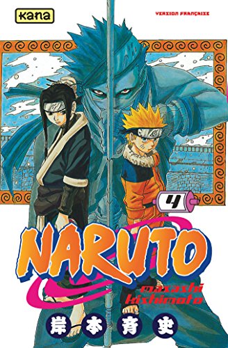 naruto [4]