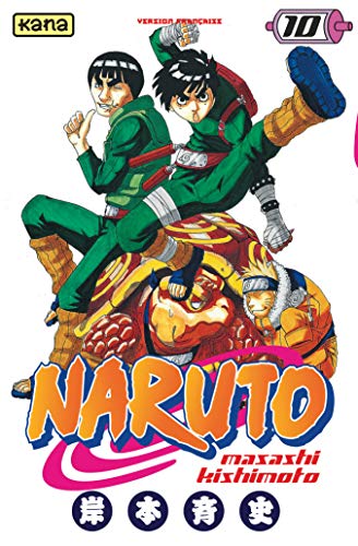 naruto (t1) (manga) [10]