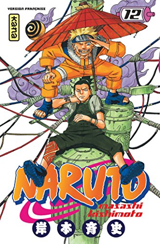 naruto [12]