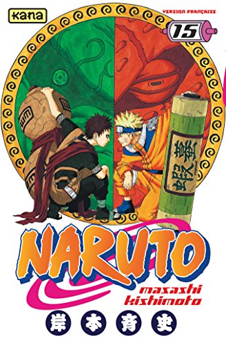 naruto [15]