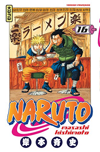 naruto [16]