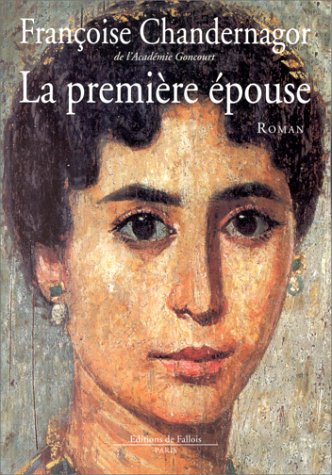 la première épouse  