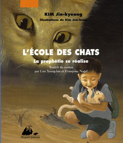l' école des chats   [3]
