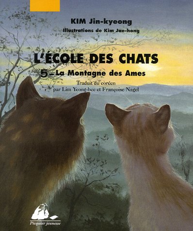 l' école des chats   [5]