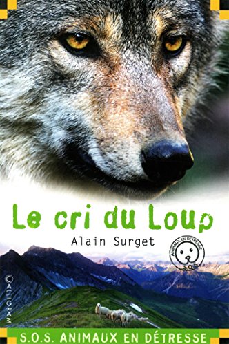 le cri du loup  