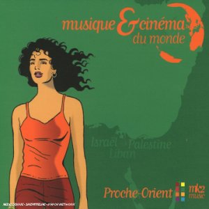 musique et cinéma du monde
