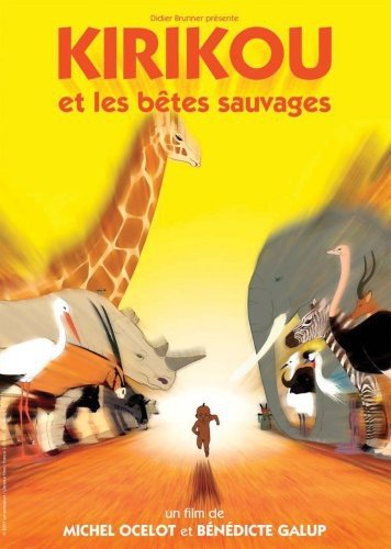 kirikou et les bêtes sauvages