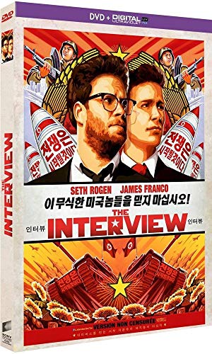 the interview