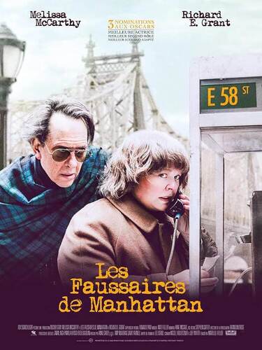 les faussaires de manhattan  