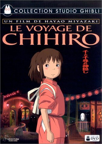 le voyage de chihiro  