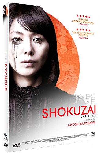 shokuzai [2]