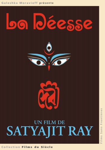 la døesse  