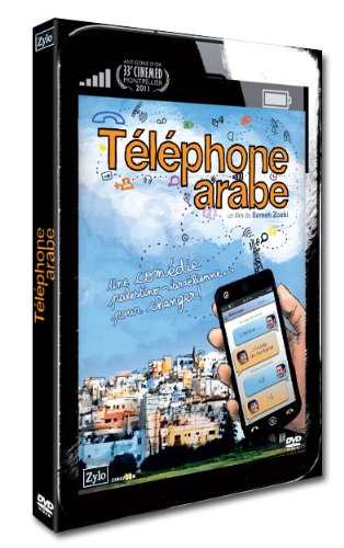 téléphone arabe