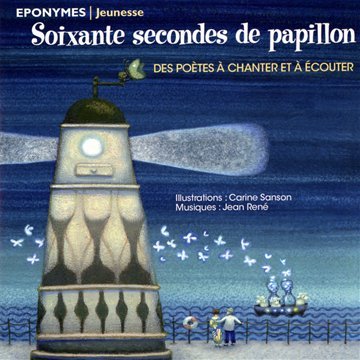 soixante secondes de papillon