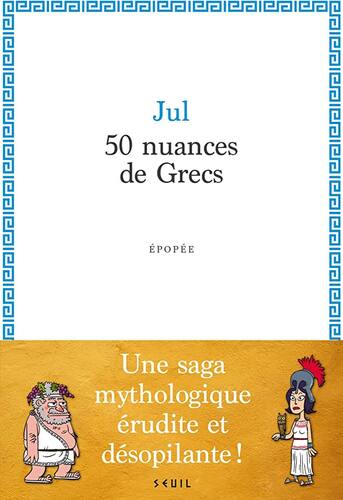 50 nuances de grecs