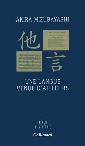 une langue venue d'ailleurs  