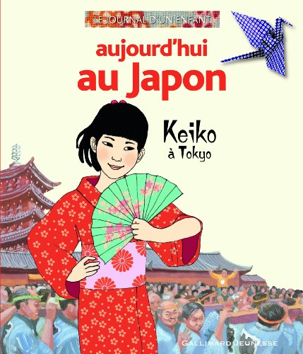 aujourd'hui au japon [7]