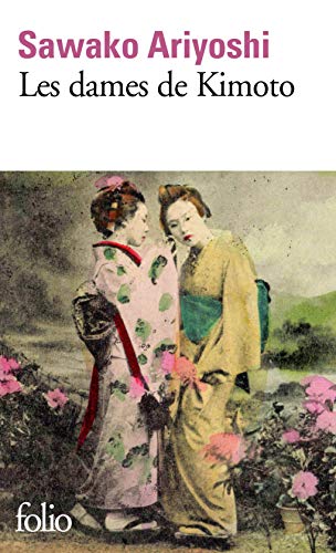les dames de kimoto   [6552]