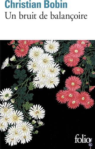 un bruit de balançoire   [6680]