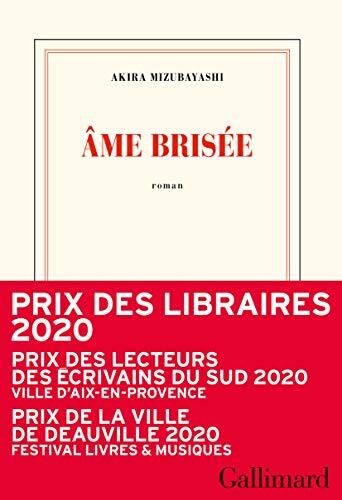 âme brisée