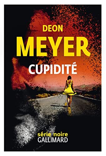 cupidité