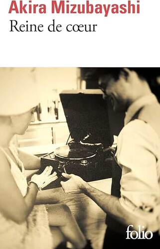 reine de coeur