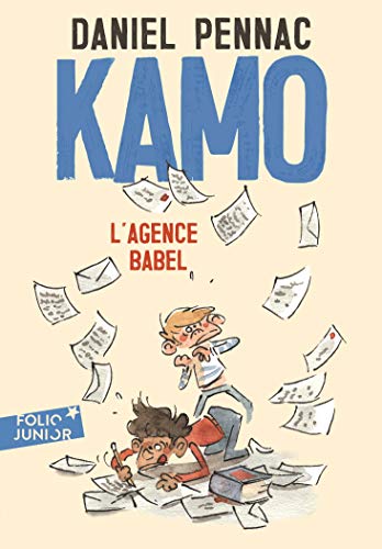 kamo [3]