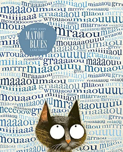 matou blues