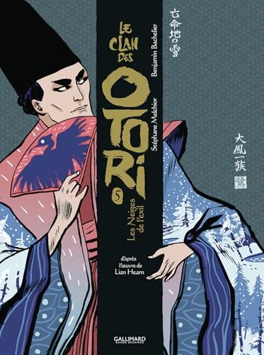 les neiges de l'exil   [5]