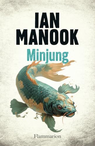 minjung