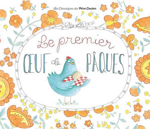 le premier oeuf de pâques  